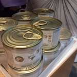 Vet concept low mineral nassfutter-Beitrag-Bild