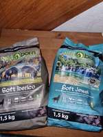 Wilborn Soft Jewel & Soft Iberico zu verkaufen je1.5 kg Neu & verschlossen OVP-Beitrag-Bild