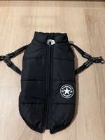 Verkaufe Hundemantel-Beitrag-Bild