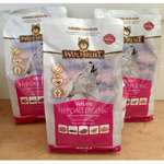 Wolfsblut VetLine HYPOALLERGENIC-Beitrag-Bild