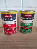 Hundefutter, Nassfutter. Futterwechsel innerhalb der Marke.-Beitrag-Bild