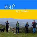 Ersteller:in Trekkingpartner mit Hund Profilbild