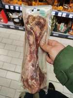 Schweinefleischknochen-Beitrag-Bild