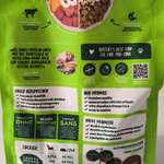 Hundefutter-Beitrag-Bild