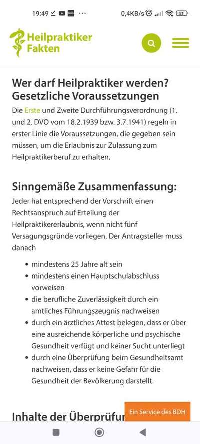 Durchfall Junghund - sieht aus wie in Wurstpelle-Beitrag-Bild