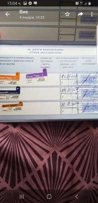 Hund aus Bulgarien ?-Beitrag-Bild