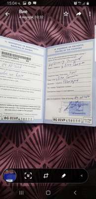 Hund aus Bulgarien ?-Beitrag-Bild