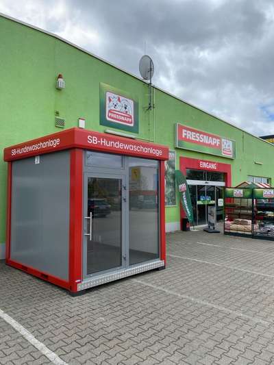 %{de_profession_title}-SB-Hundewaschanlage-Bild