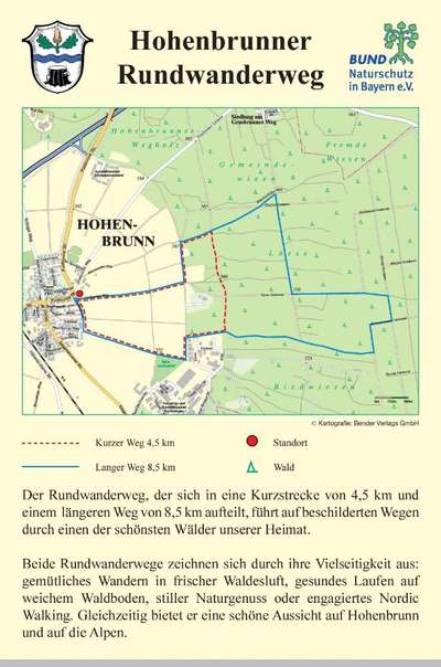 Hundeauslaufgebiet-Hohenbrunner Rundwanderweg-Bild