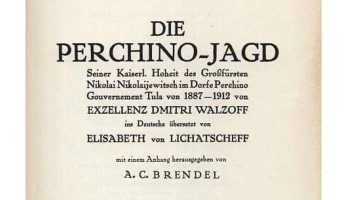 Hunde-Fachliteratur-Beitrag-Bild