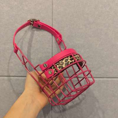 %{de_profession_title}-Maulkorbberatung, Anpassung und Verkauf-Bild