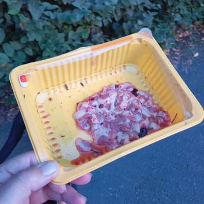 Giftköder-Verdacht auf Giftköder -Bild