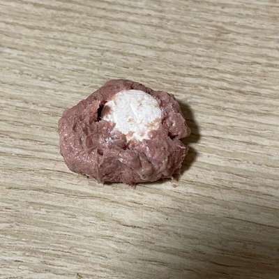 Giftköder-Giftköder in Leberwurst -Bild