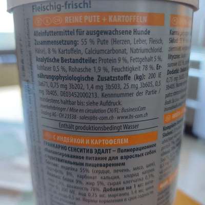 Hochwertiges / Bedarfsgerechtes Nassfutter (ohne Barfen), welches nur?-Beitrag-Bild