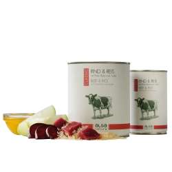 tests-alsa nature Rind & Reis mit Rote Bete & Apfel-Bild