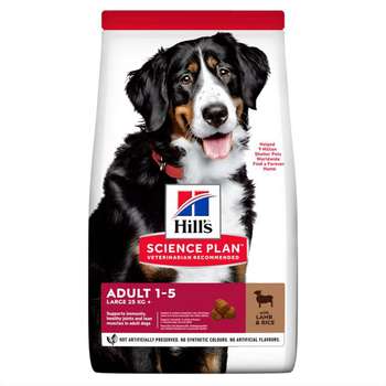 tests-Hills Science Plan Hund Large Breed Adult Lamm & Reis-Bild