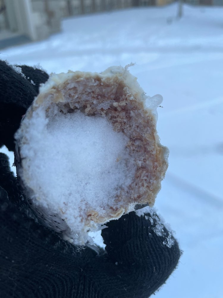 Giftköder-Halbe Salami mit Hülle-Profilbild