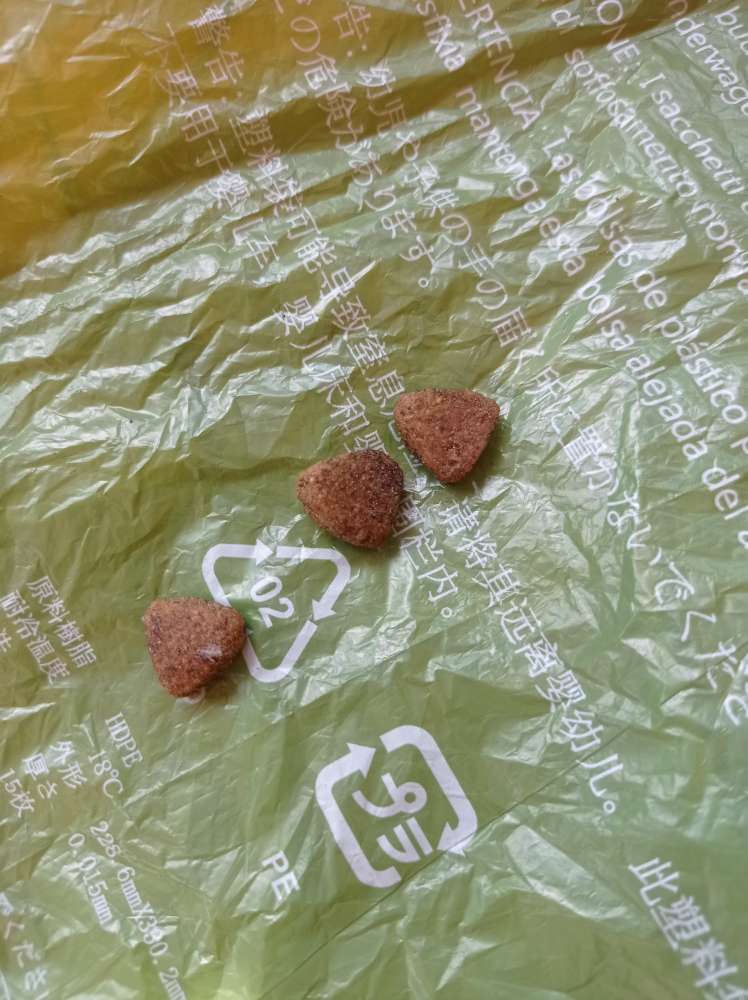 Giftköder-Teilw. verstecktes Trockenfutter-Profilbild