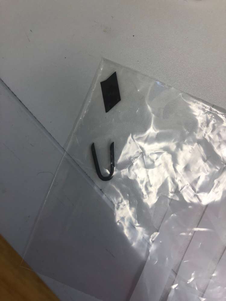 Giftköder-Köder mit Cuttermesserabschnitt und Nägeln-Profilbild