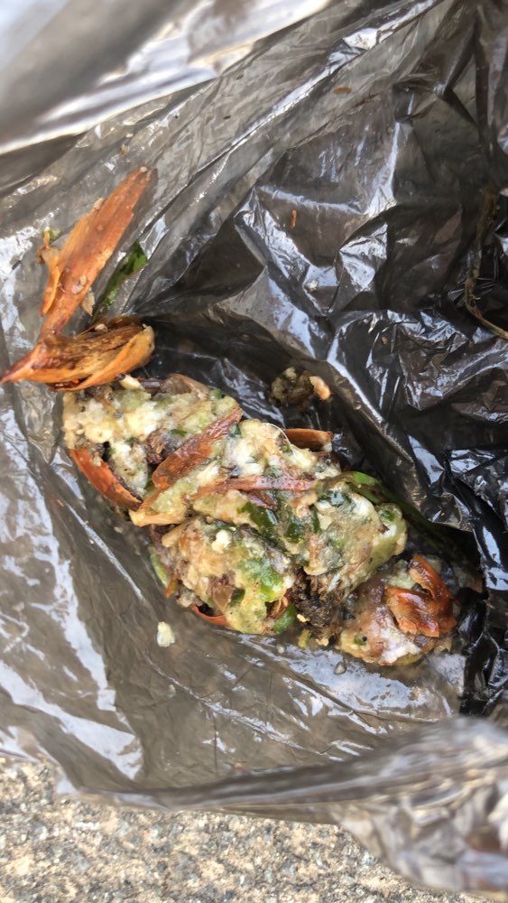 Giftköder-Undefinierbare Masse am Rand des Radwegs-Profilbild