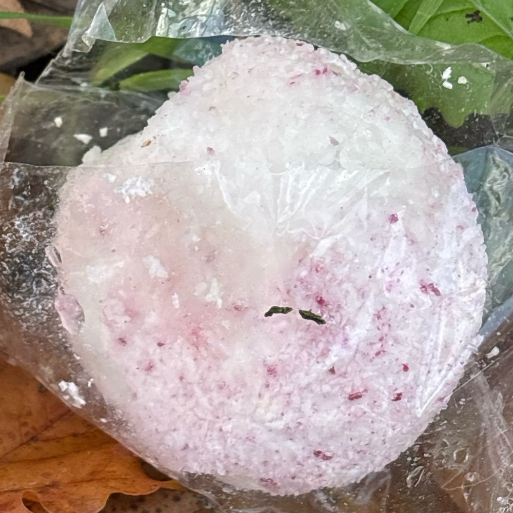 Giftköder-Weiße Substanz im Gebüsch-Profilbild