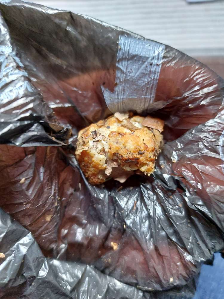 Giftköder-Essensreste vielleicht mit Gift-Profilbild