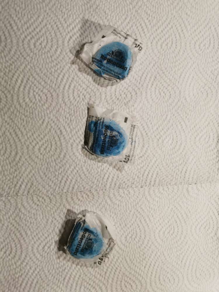 Giftköder-Gift auf dem Forstweg-Profilbild