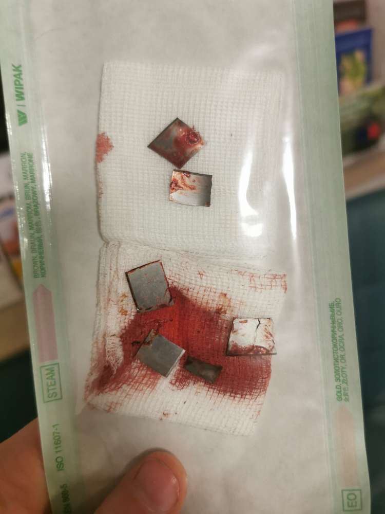 Giftköder-Köder mit Klingen-Profilbild