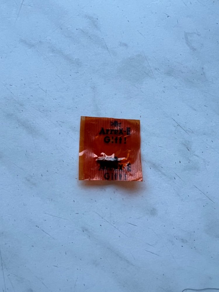 Giftköder-Giftköder im Vorgarten-Profilbild