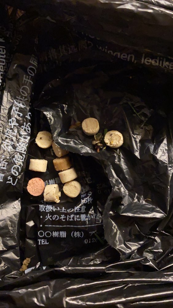 Giftköder-Giftköder-Profilbild