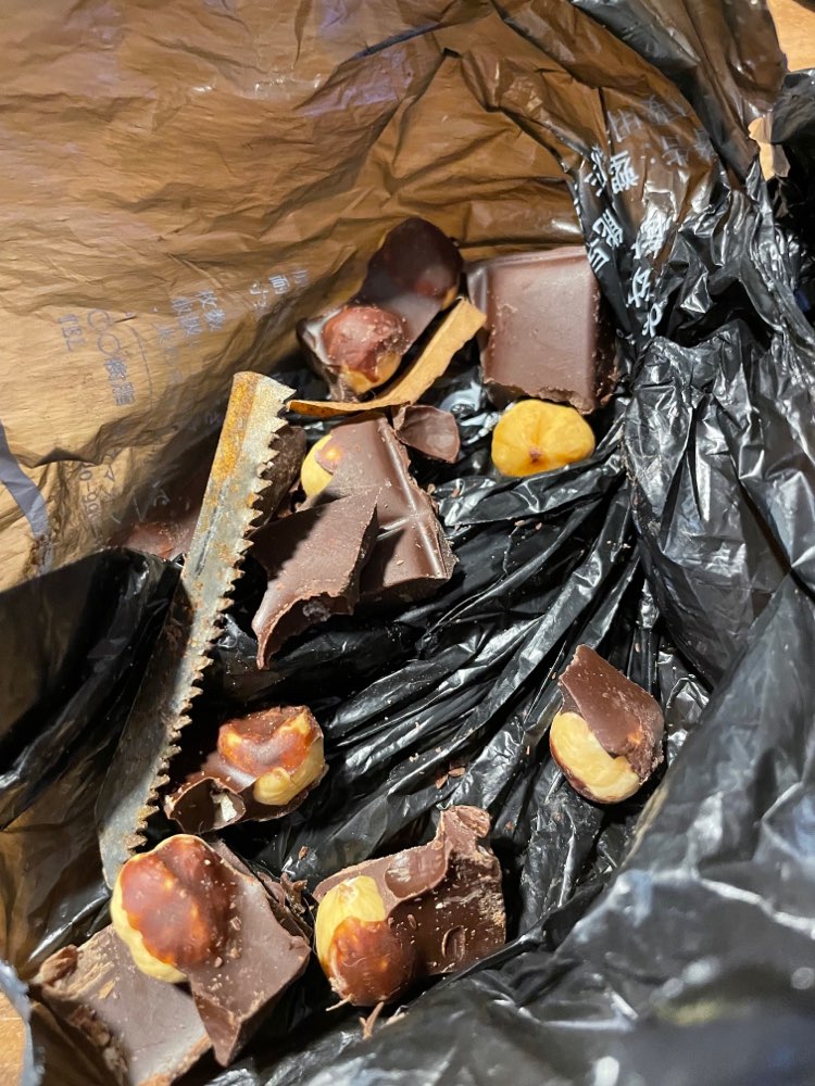 Giftköder-Dunkle Schokolade und Sägeblätter-Profilbild