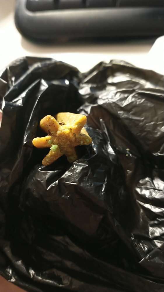 Giftköder-Verdächtige Leckerlies-Profilbild