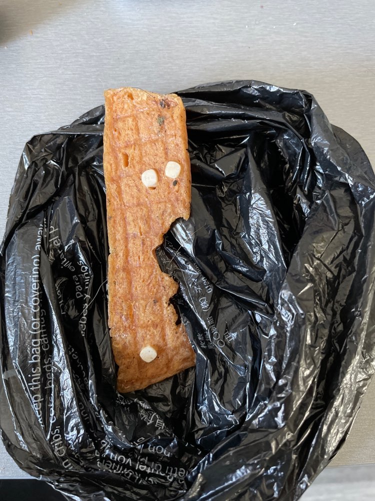 Giftköder-Möglicher Giftköder-Profilbild