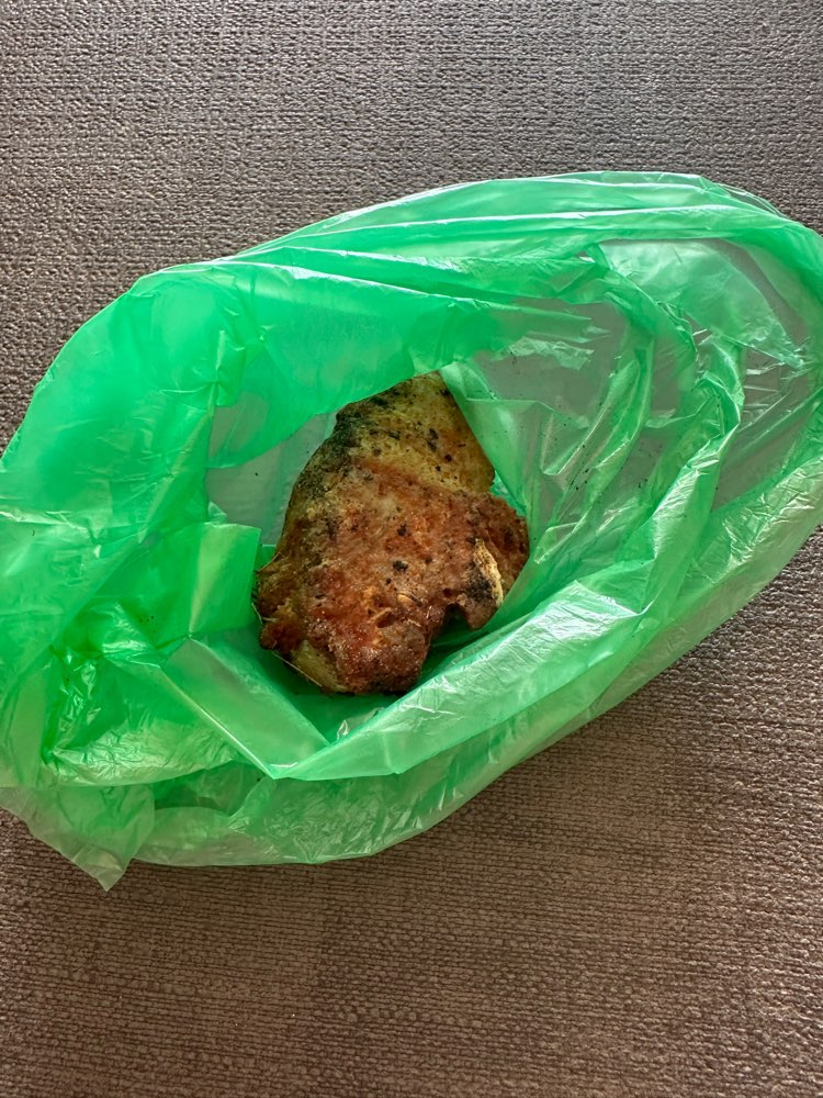 Giftköder-Möglicherweise ein Giftköder!!!-Profilbild