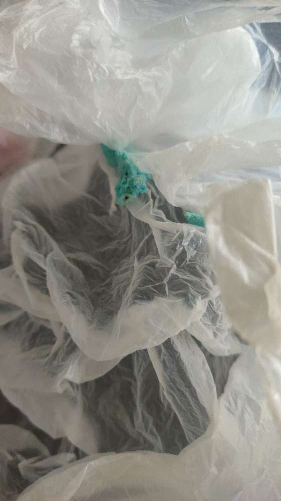 Giftköder-Möglicher Giftköder-Profilbild