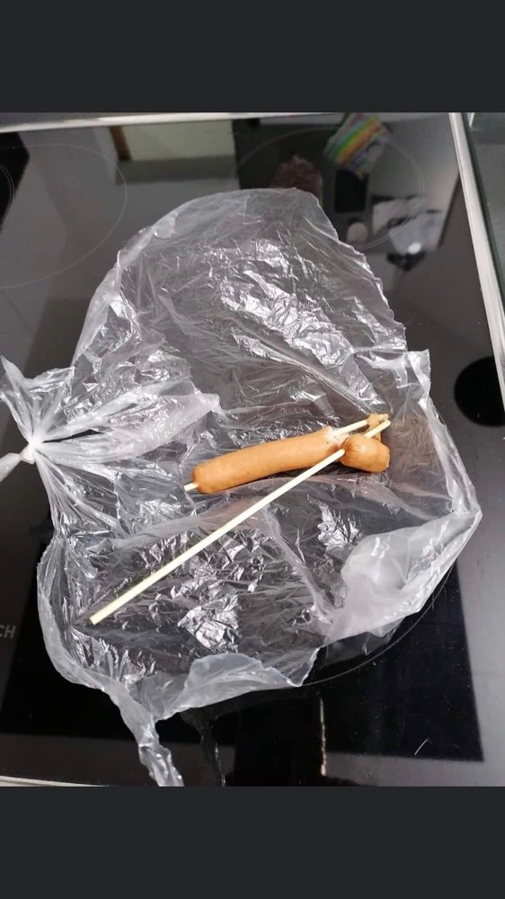 Giftköder-Möglicherweise Giftköder!!!-Profilbild